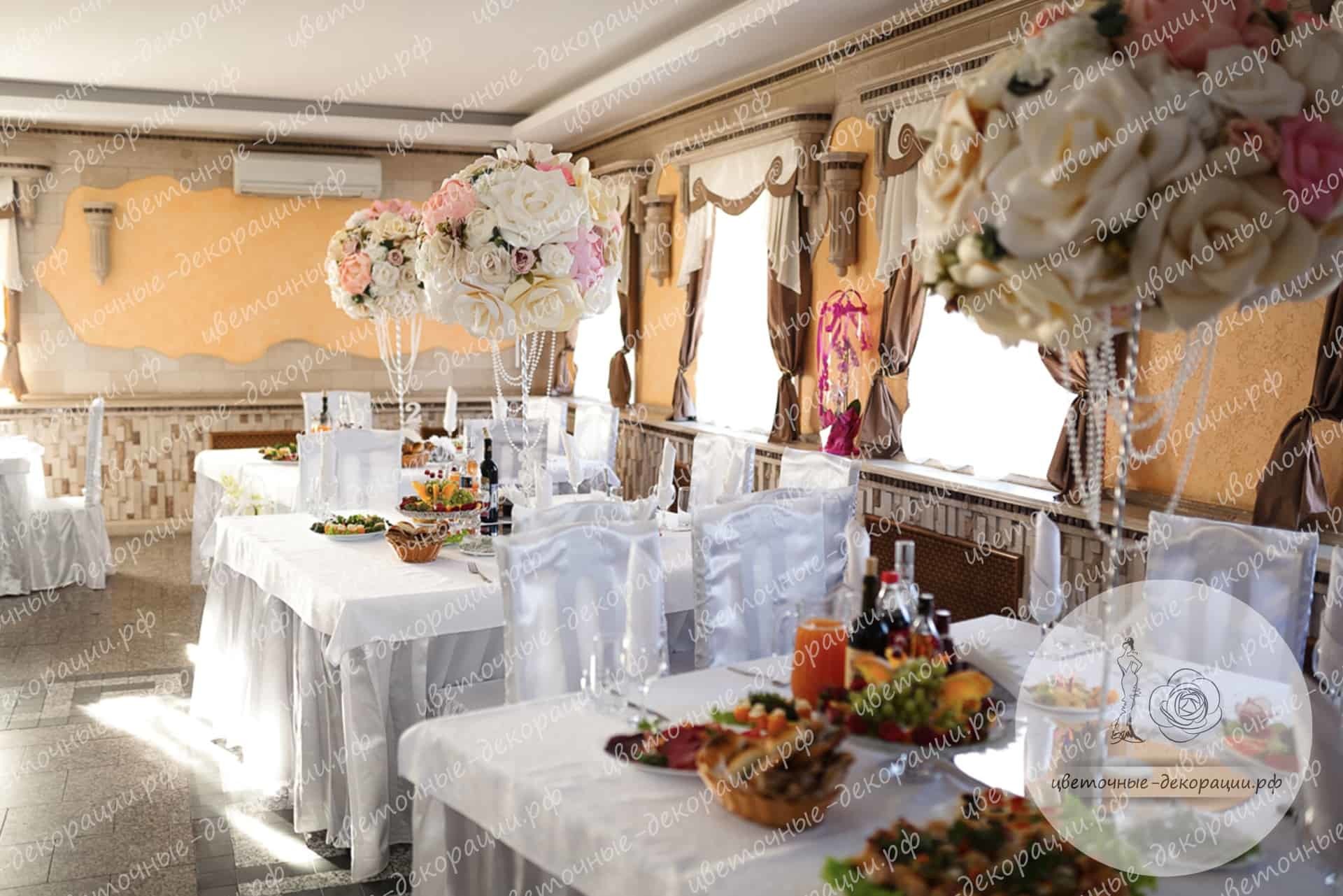 Цветы на столы гостей на свадьбу