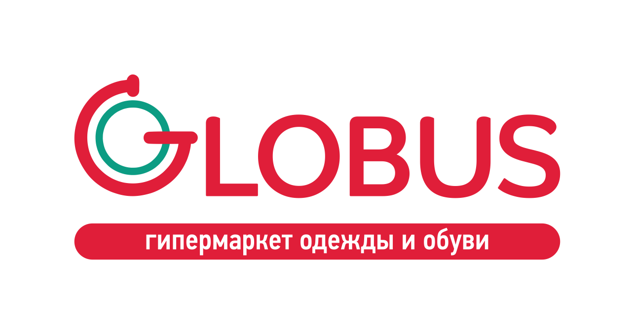 Globus гипермаркет одежды и обуви. Globus логотип. Глобус СПБ гипермаркет. Супермаркет одежды логотипы.